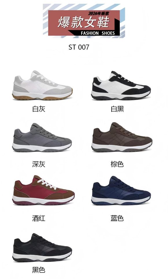 10 Black White General Sneakers