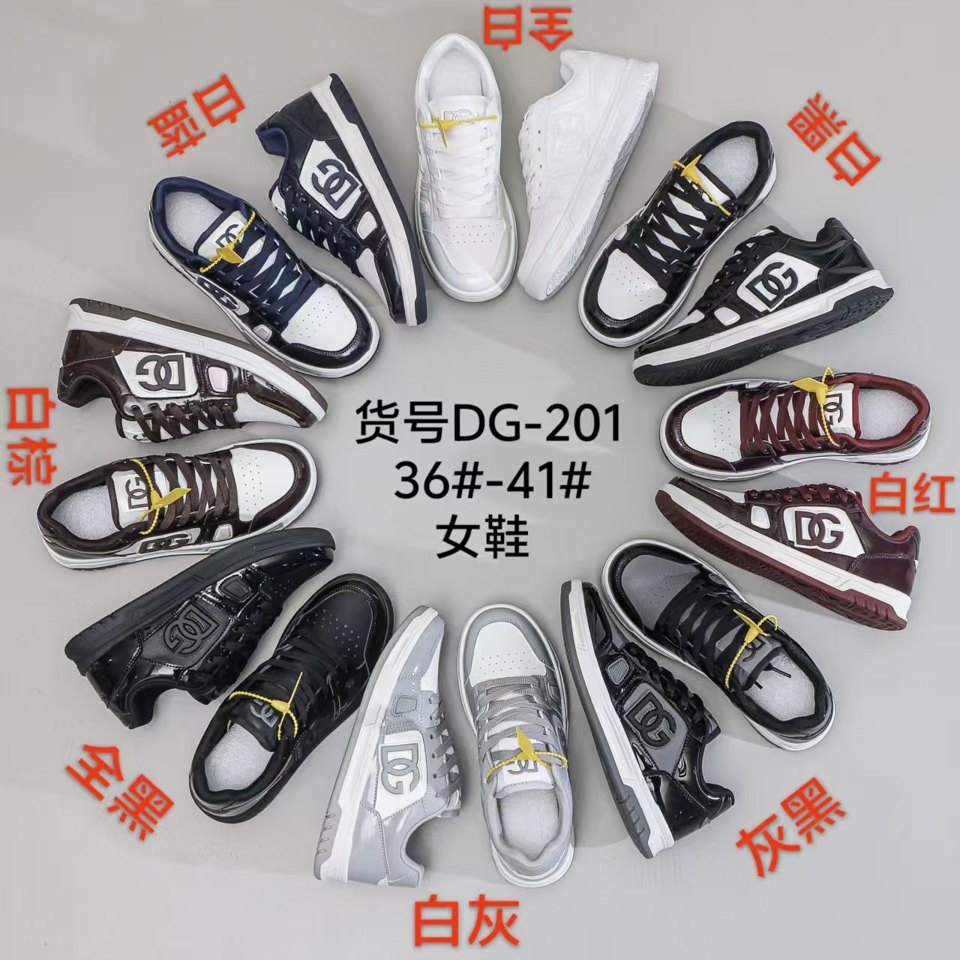 201 Black White General Sneakers