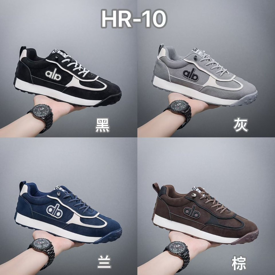 27 Black Gray General Sneakers