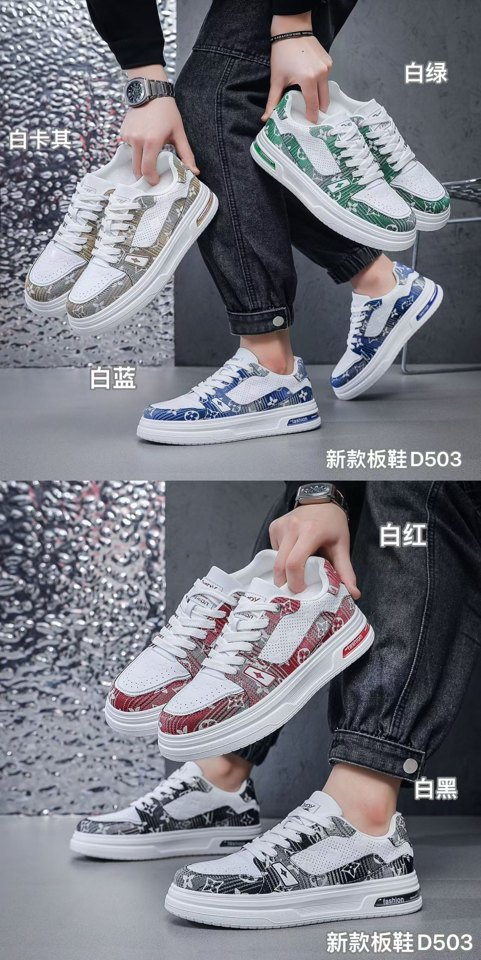 45 Black White Casual Sneakers