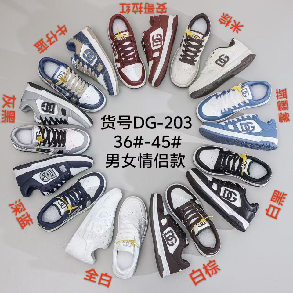 62 Black White General Sneakers