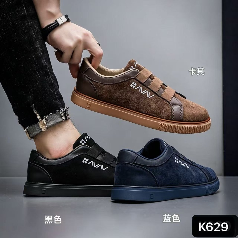 DC890 Black Beige General Sneakers