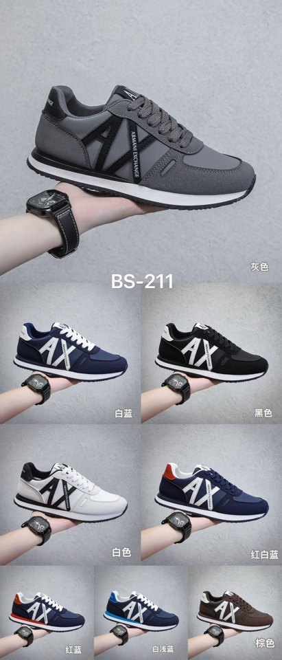 DC890 Black White General Sneakers