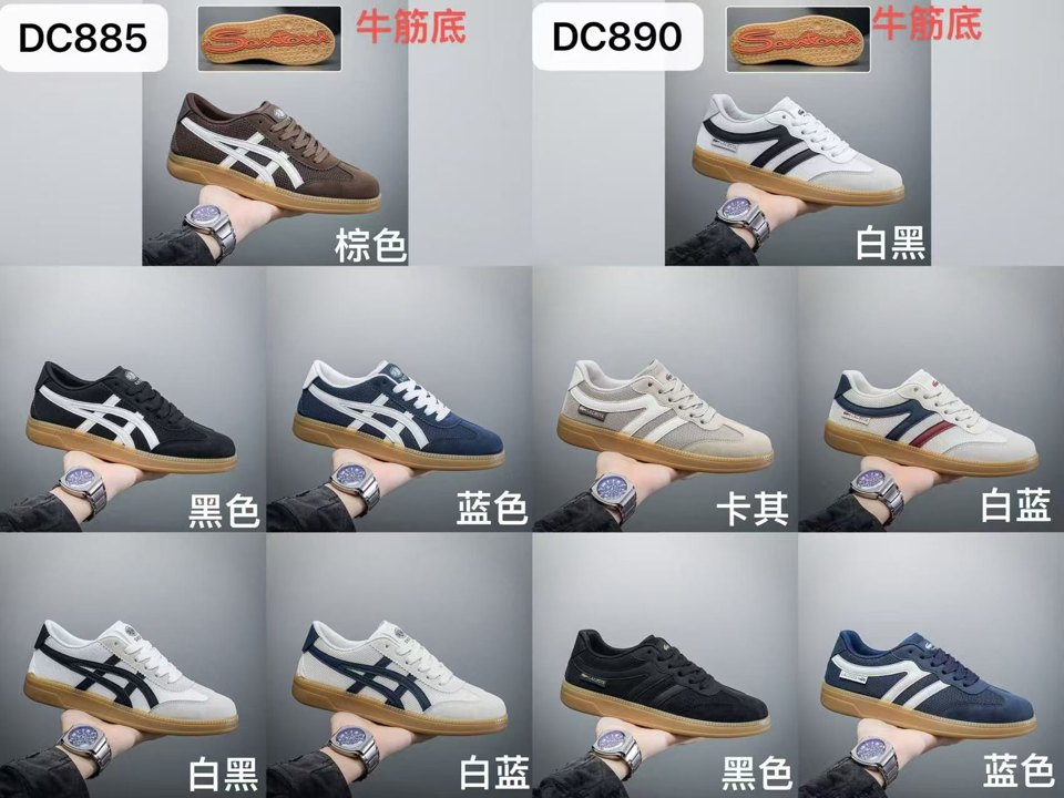 DC890 Black White General Sneakers
