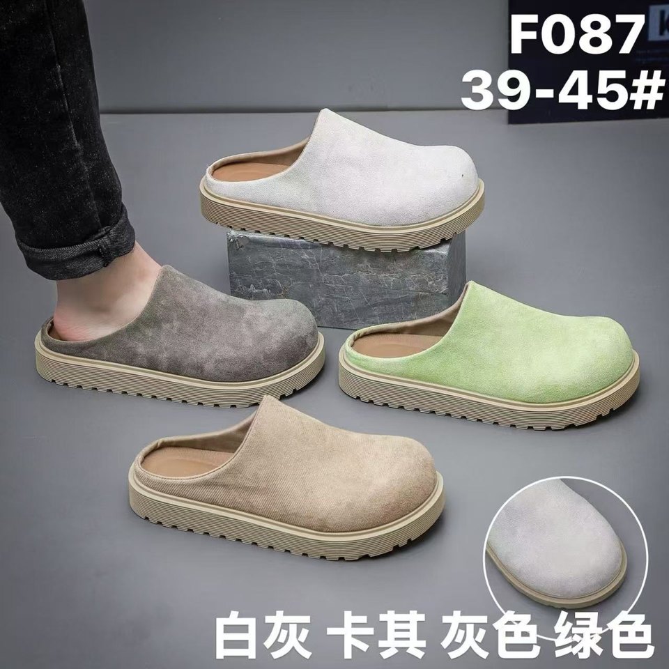 F087 White Gray General Sneakers