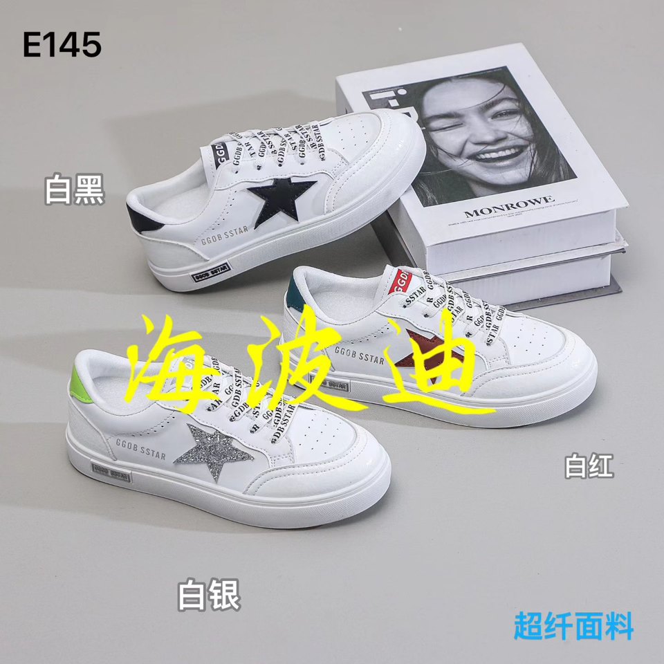 Haibodi D2136-41 Black White General Sneakers