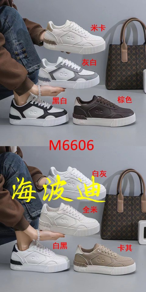 Haibodi D2136-41 Black White General Sneakers