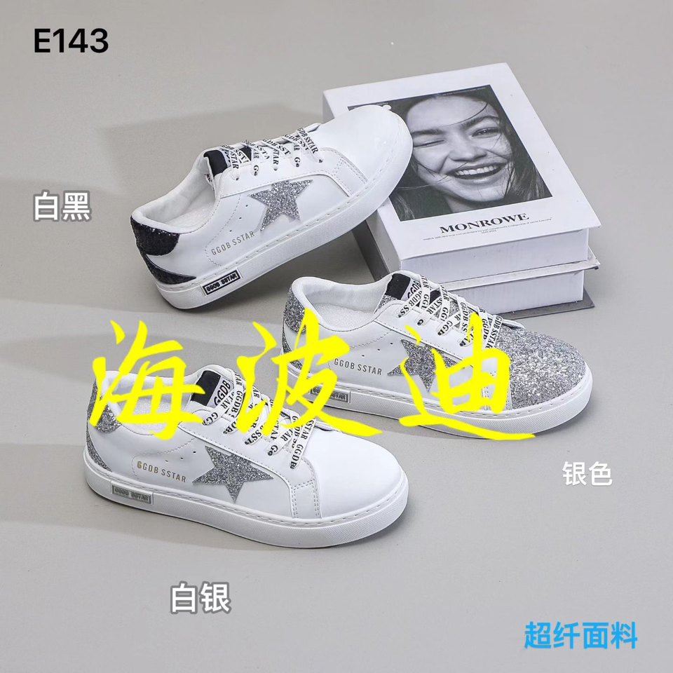 Haibodi D2136-41 Black White General Sneakers