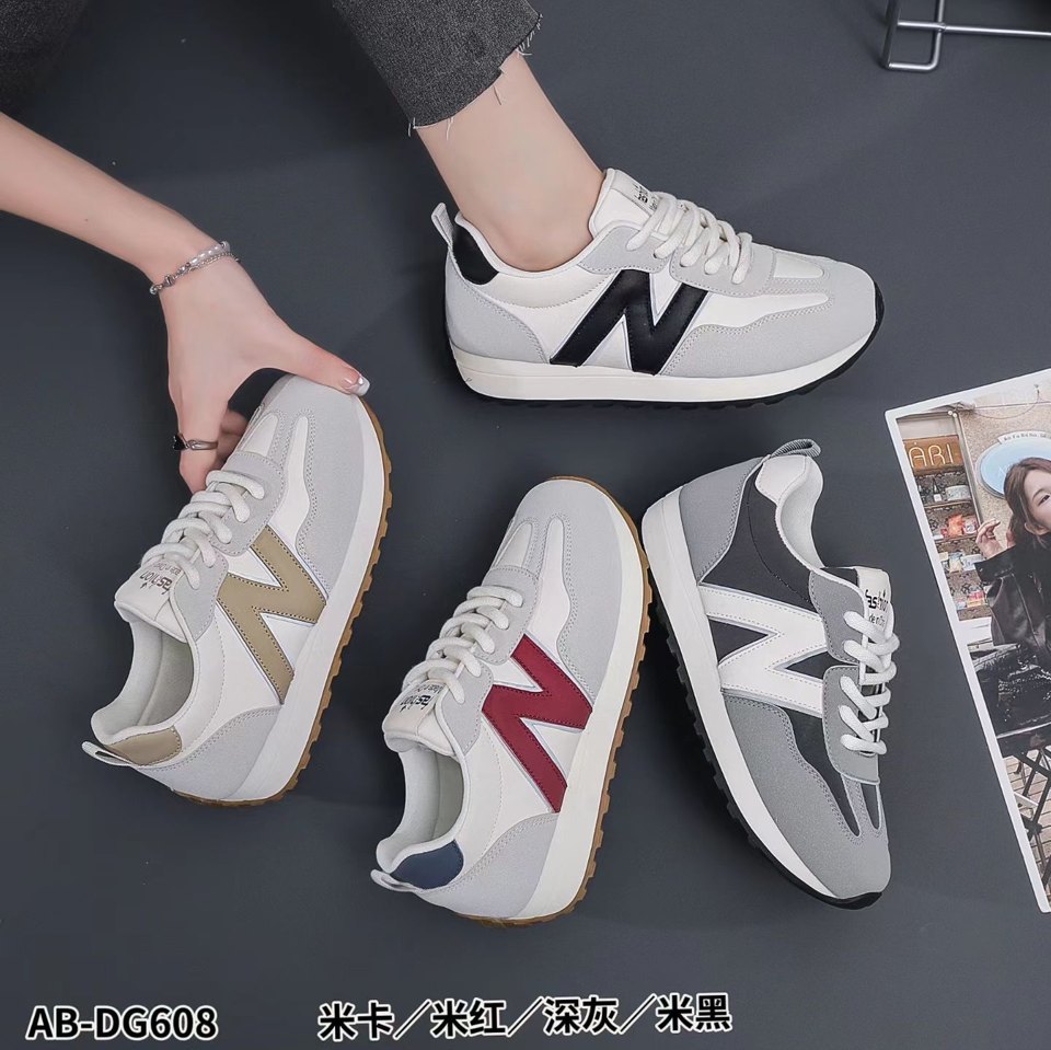 Haibodi DG608 Black Gray General Sneakers