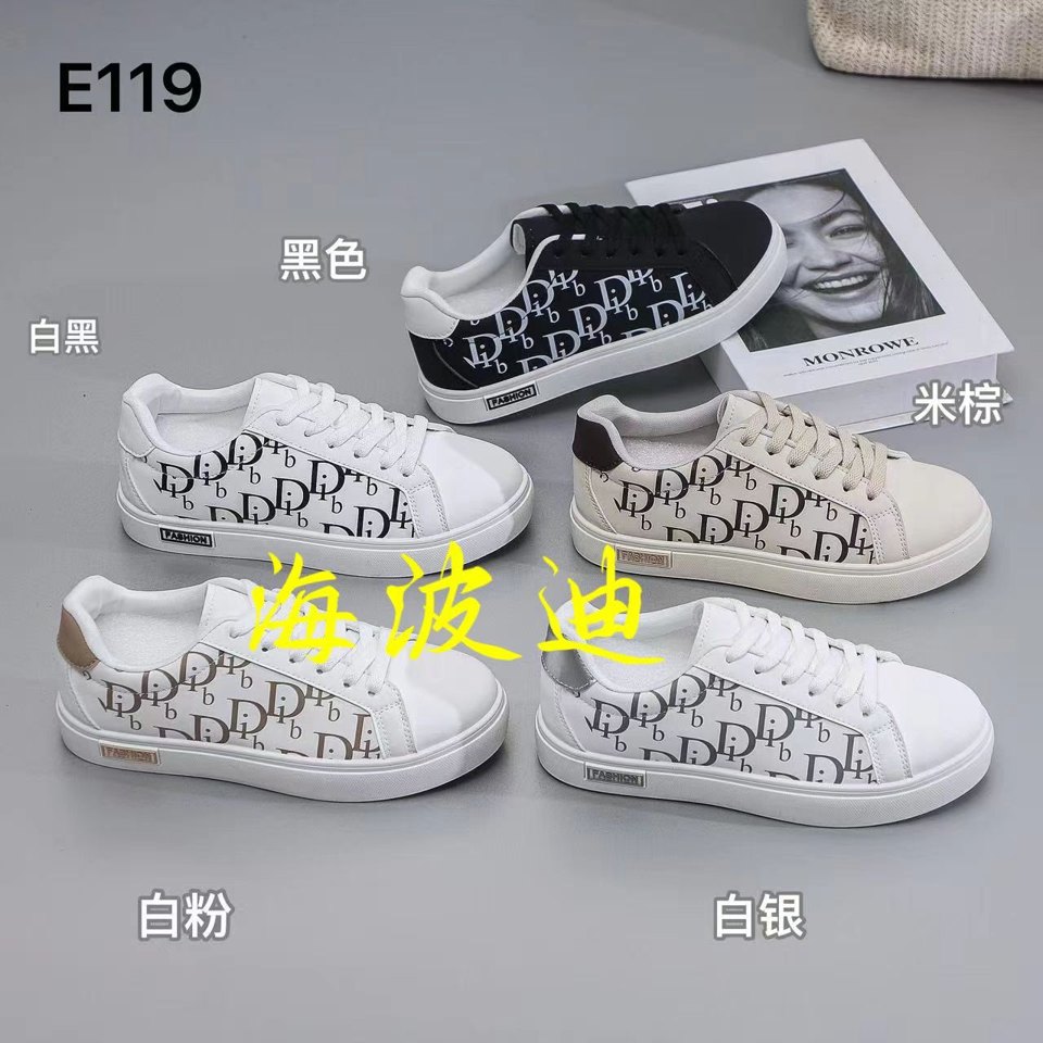 Haibodi E119 Black White General Sneakers