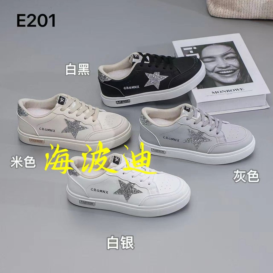 Haibodi E201 Black White General Sneakers