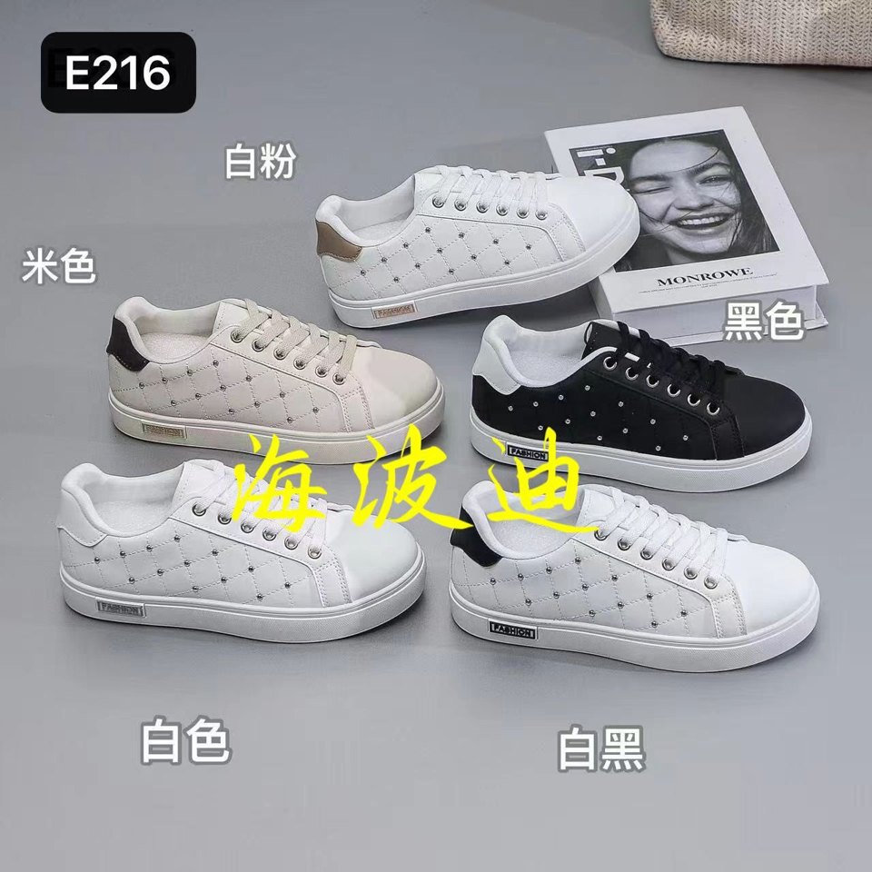 Haibodi E216 Black White General Sneakers