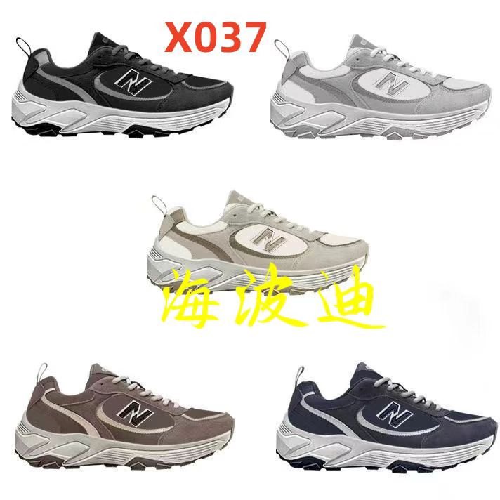 Haibodi F32-3 White Gray General Sneakers