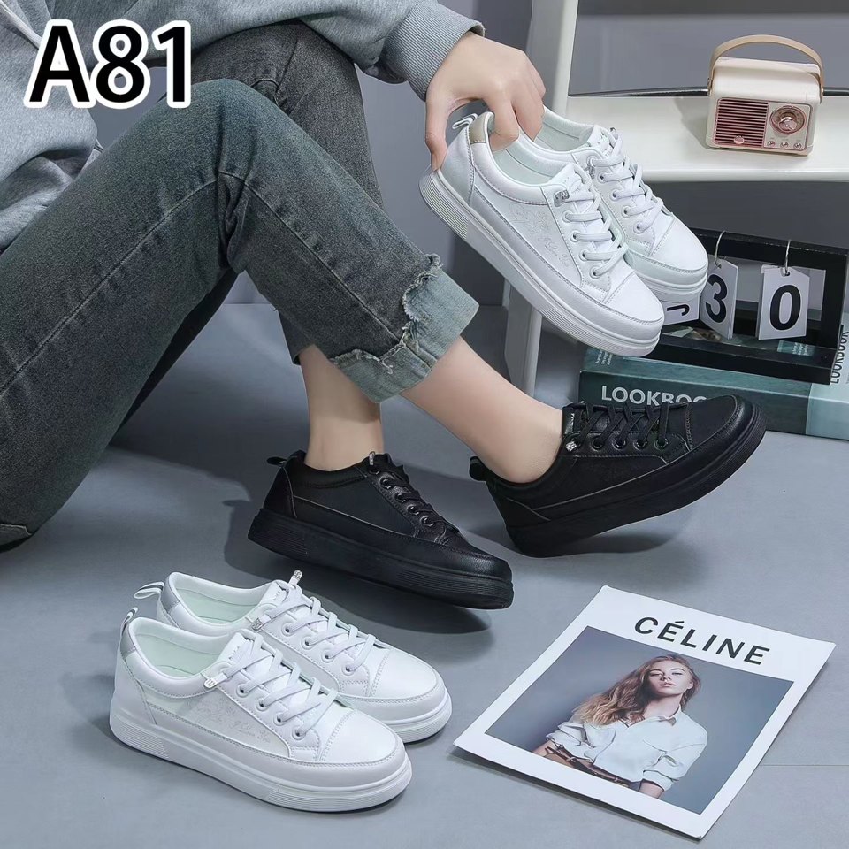 Haibodi LP055 White Blue General Sneakers
