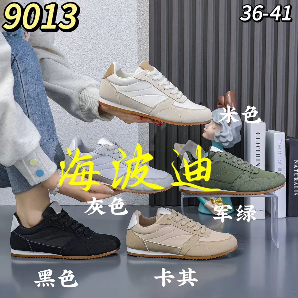 Haibodi NN7002 Black Gray General Sneakers
