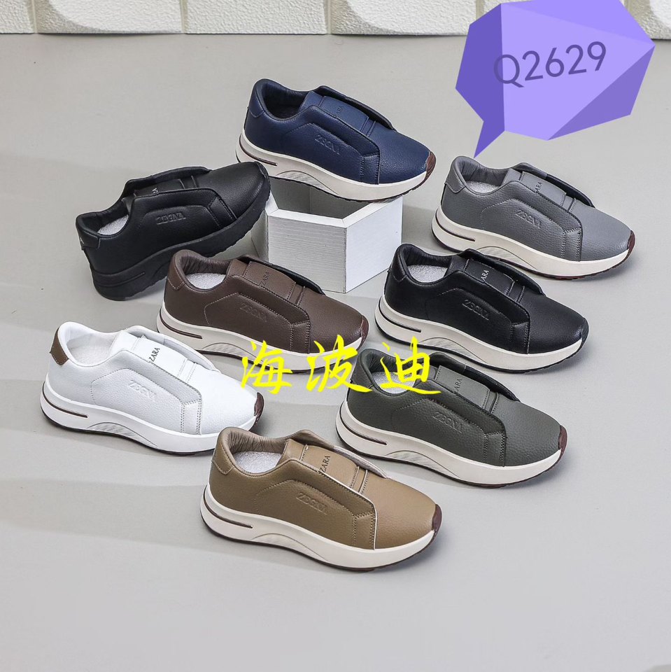 Haibodi Q2629 Gray Blue General Sneakers