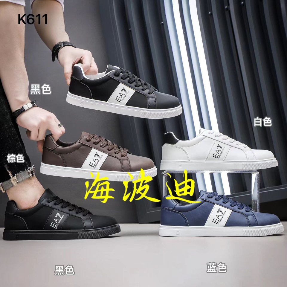 Haibodi SZ201 Black White General Sneakers