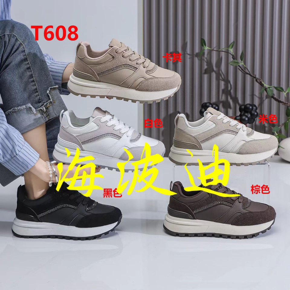 Haibodi T608 Black White General Sneakers