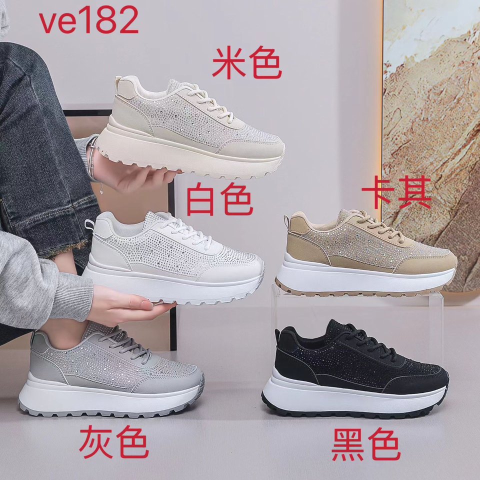 Haibodi VE182 Black White General Sneakers