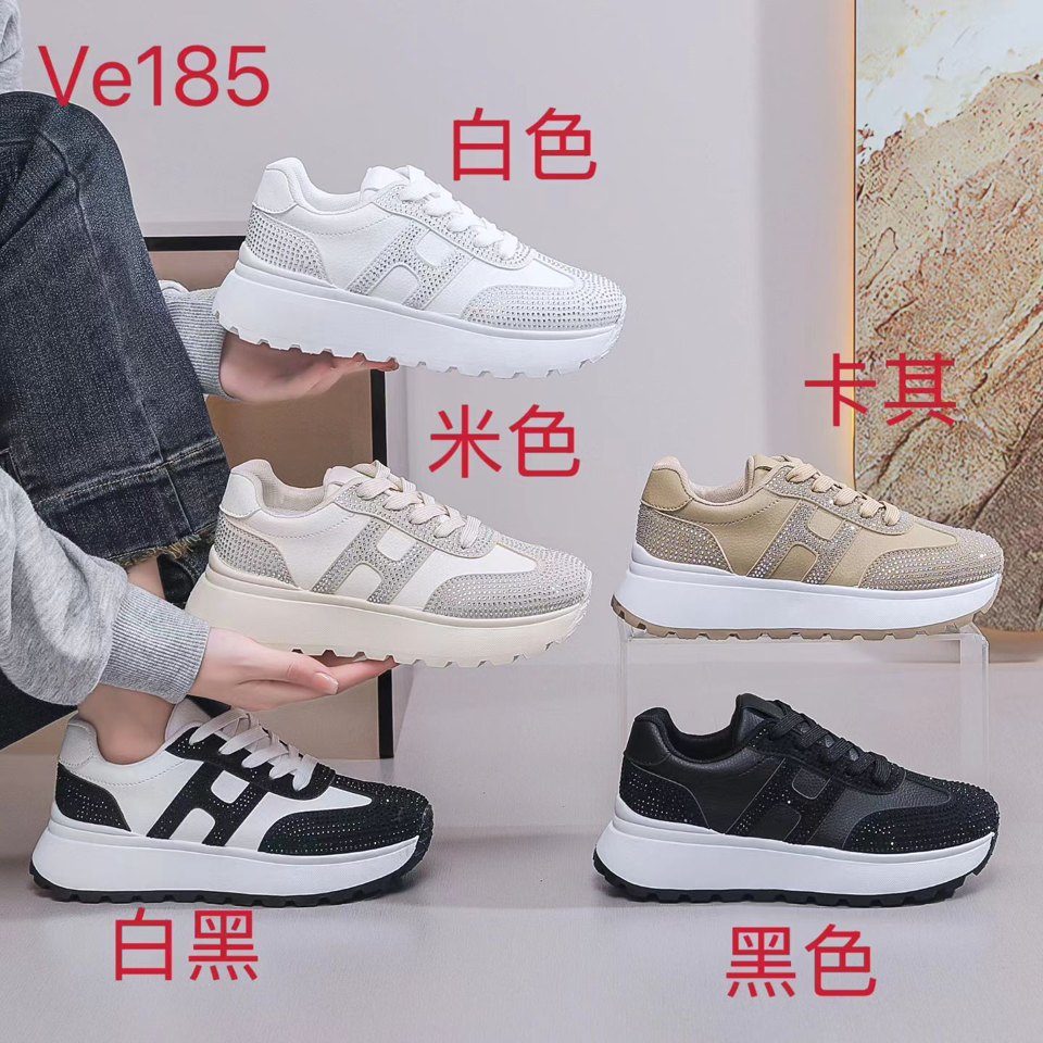 Haibodi VE185 Black White General Sneakers