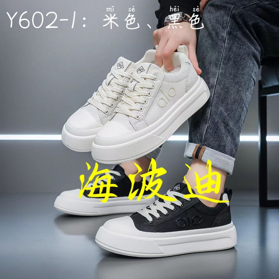 Haibodi Y602-1 Black Beige General Sneakers