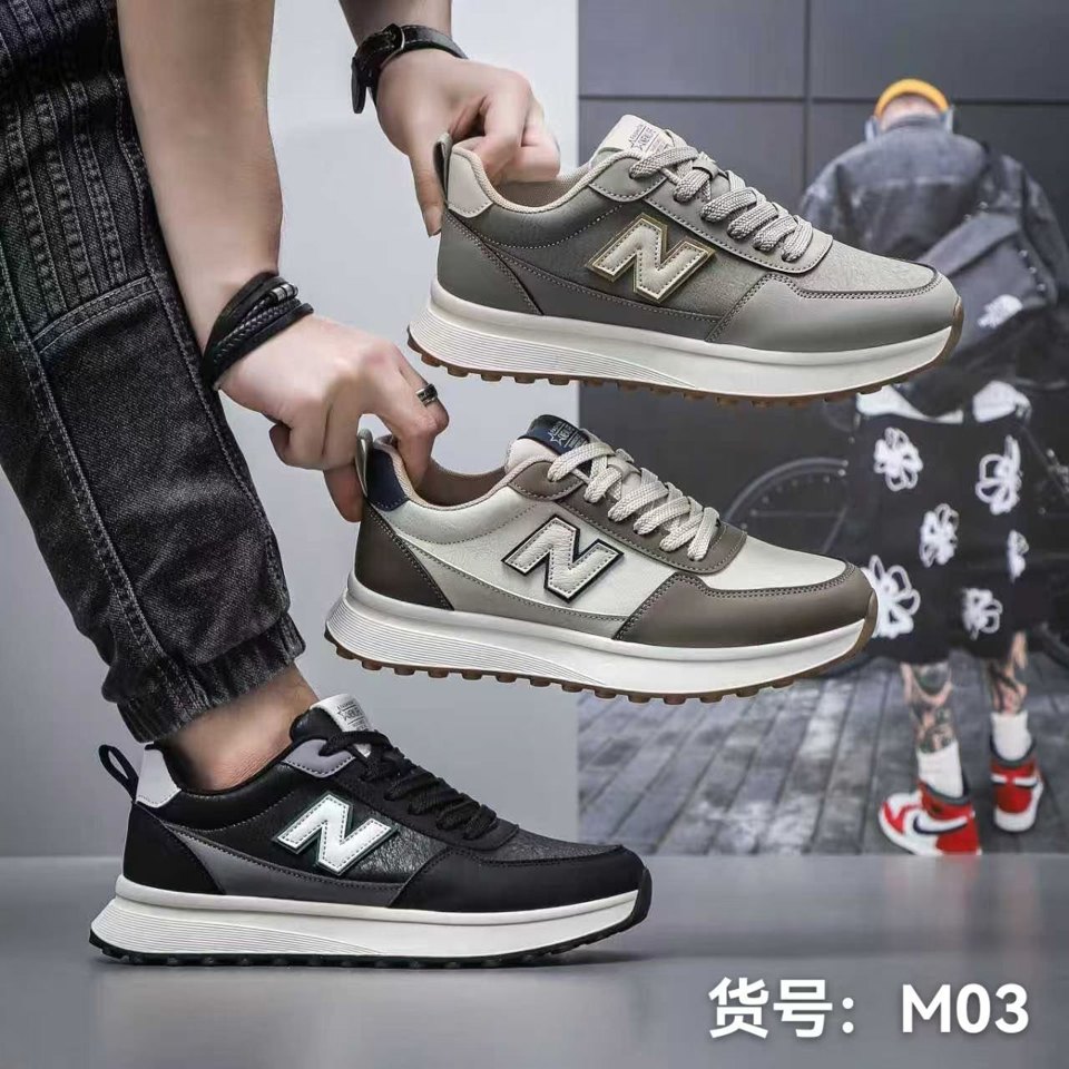 M03 Gray Black General Sneakers