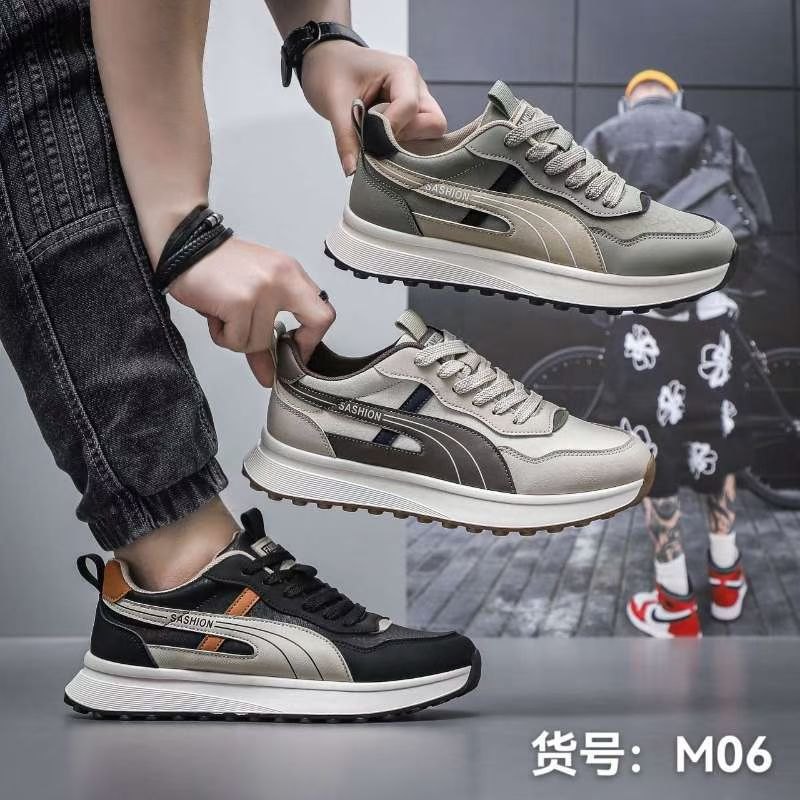 M06 Gray Blue General Sneakers