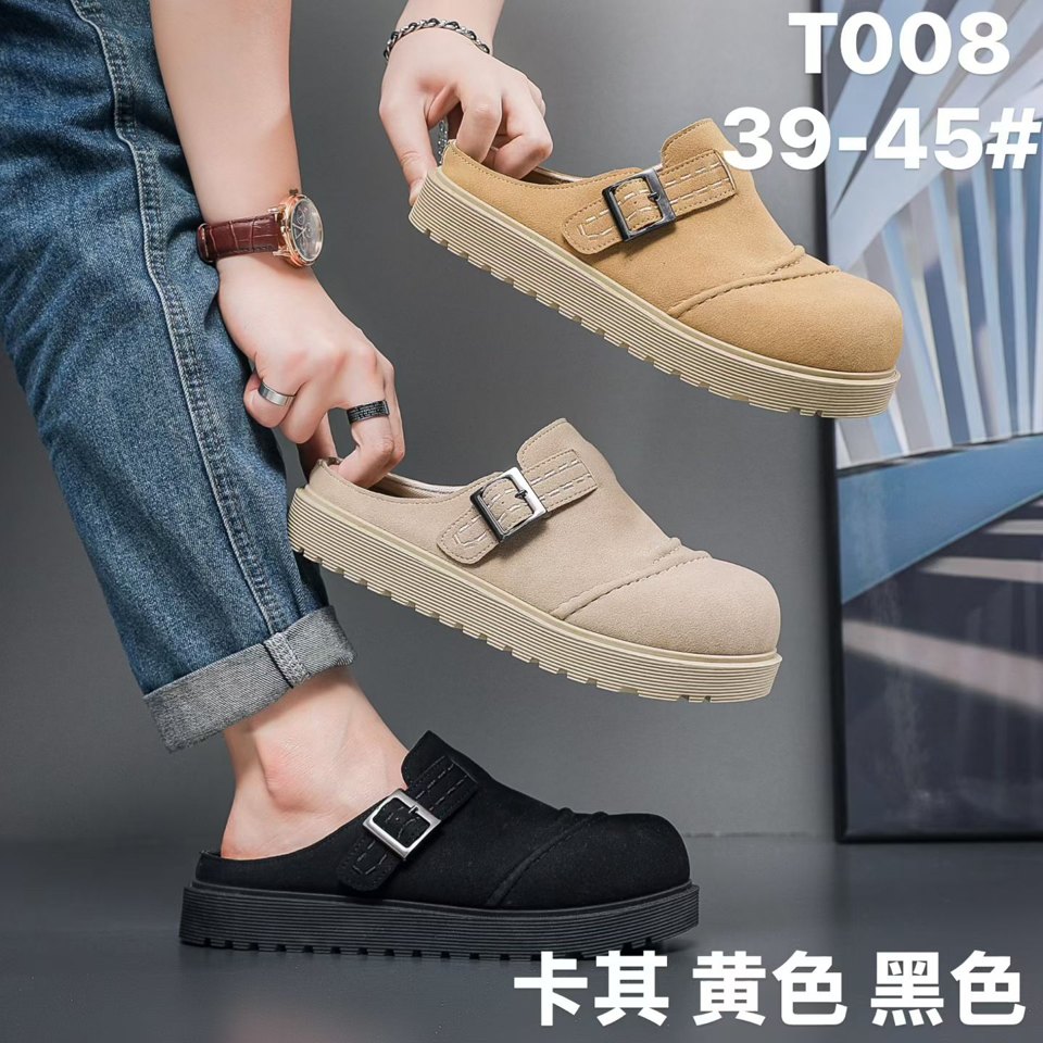 TO08 Black Beige General Sneakers