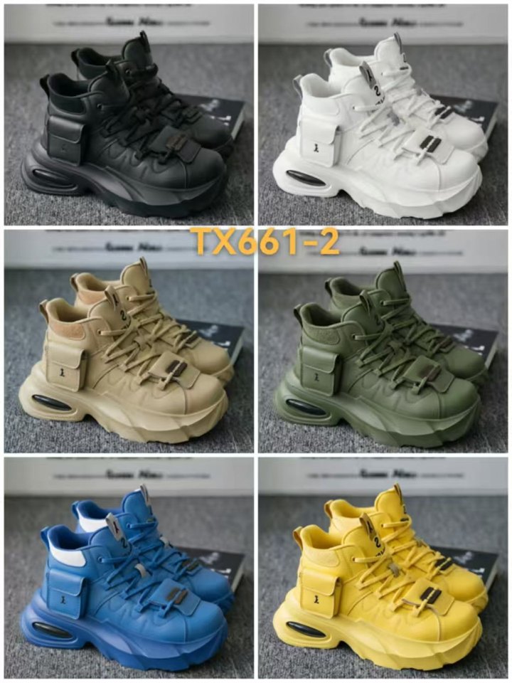 TX661-2 Gray Yellow Casual Sneakers