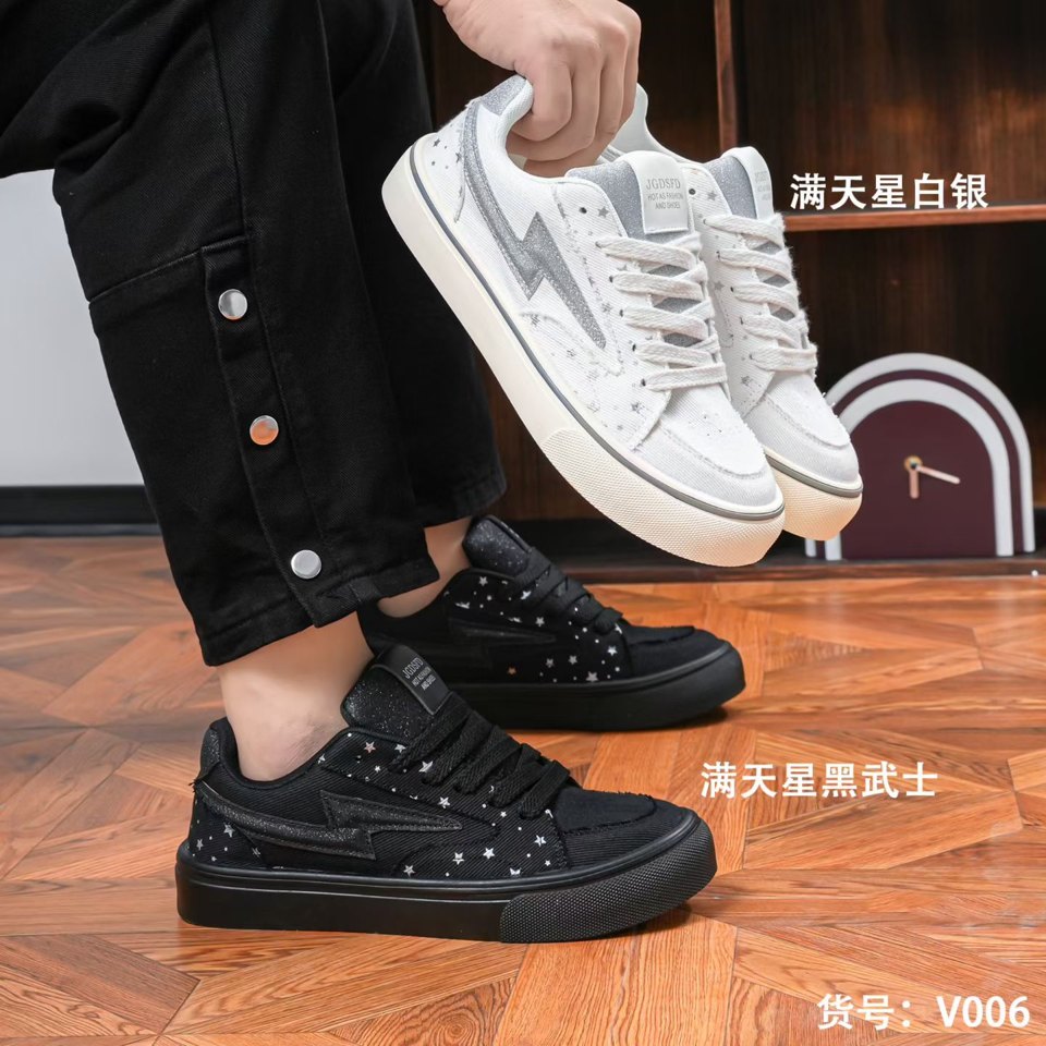 V006 Black White General Sneakers