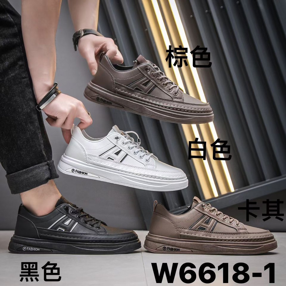 W6618-1 Black White Casual Sneakers