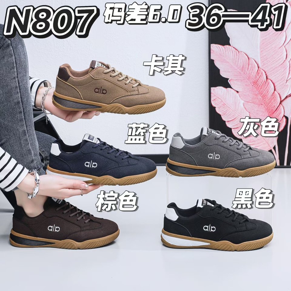 WT1706 Black Gray Casual Sneakers