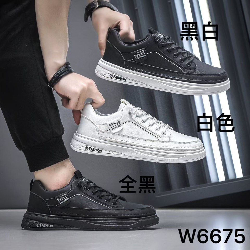 WT1706 Black White Casual Sneakers
