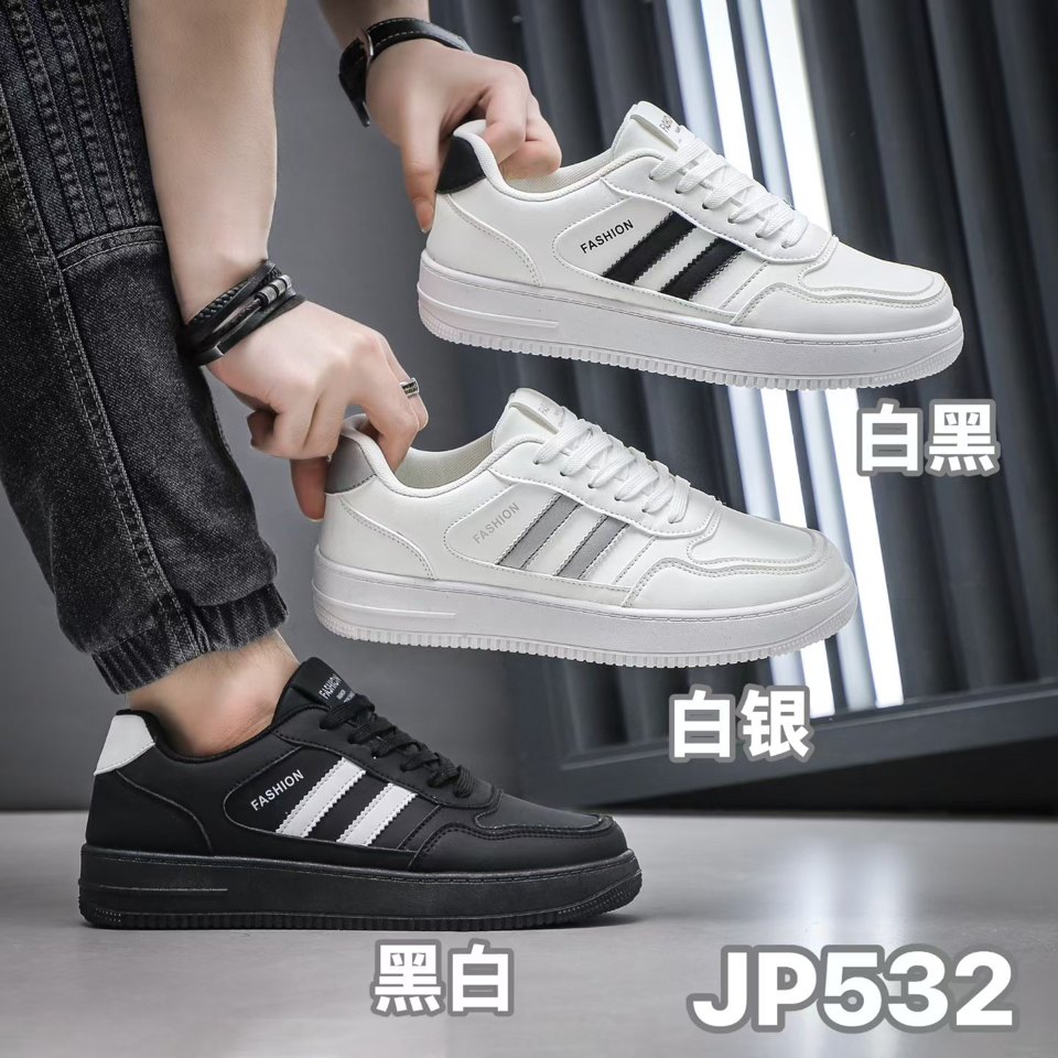 WT1706 Black White Casual Sneakers