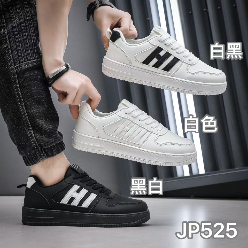 WT1706 Black White Casual Sneakers