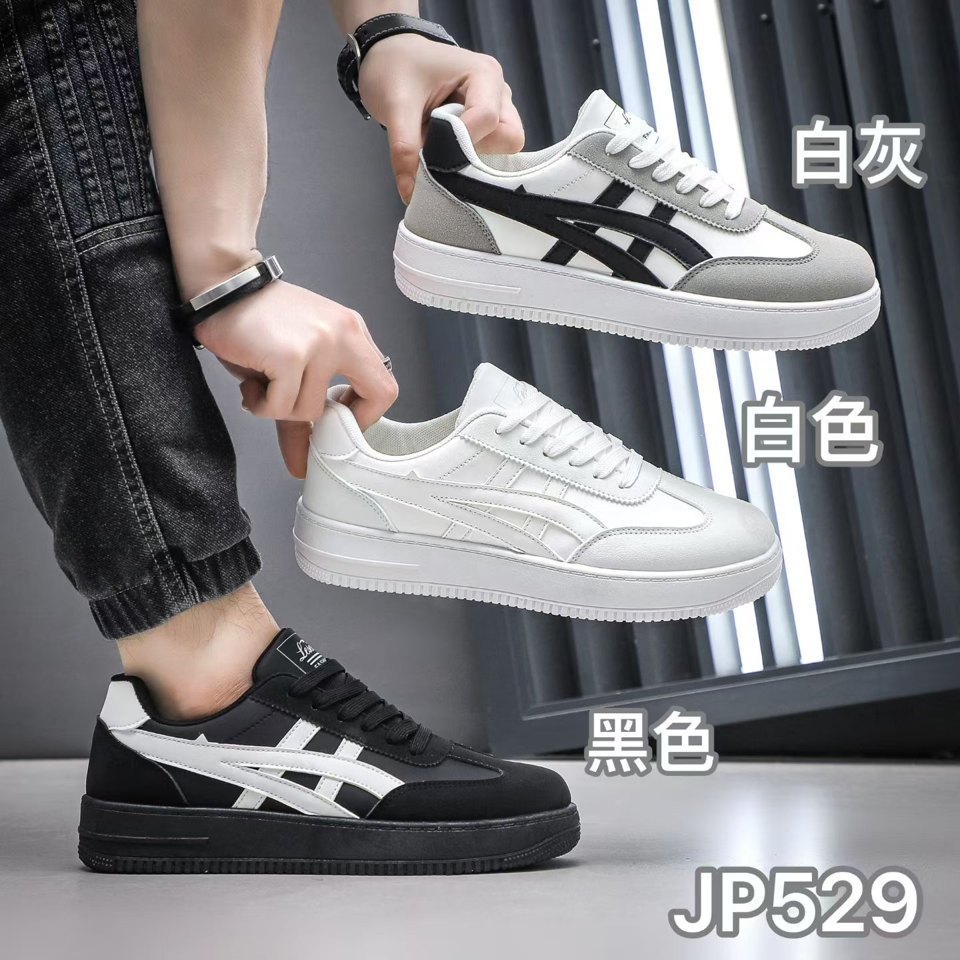 WT1706 Black White Casual Sneakers