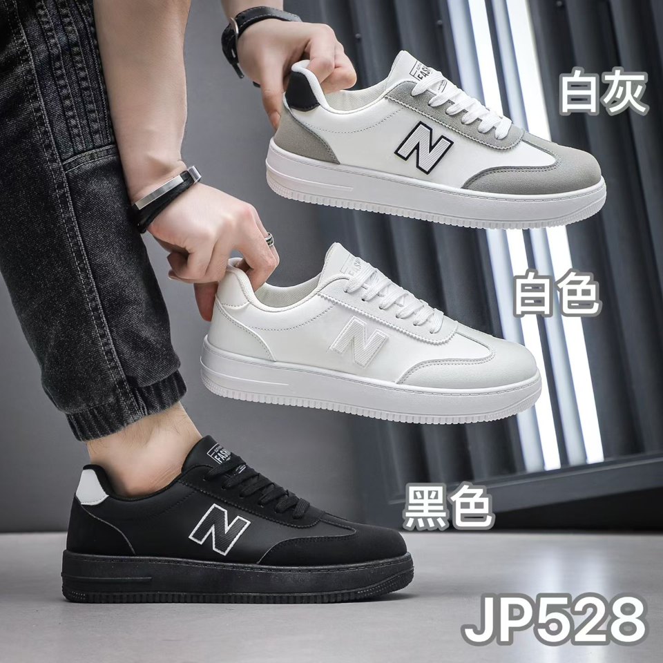 WT1706 Black White Casual Sneakers