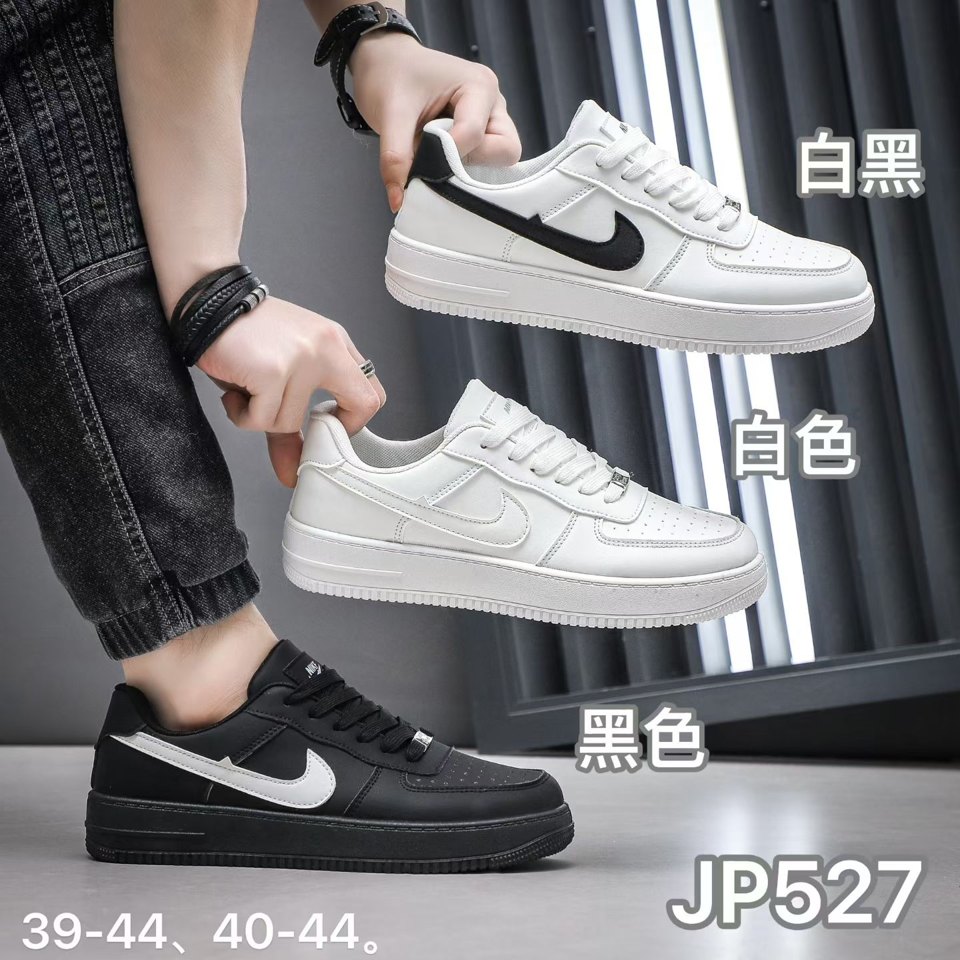 WT1706 Black White Casual Sneakers