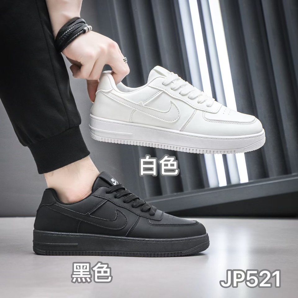WT1706 Black White Casual Sneakers