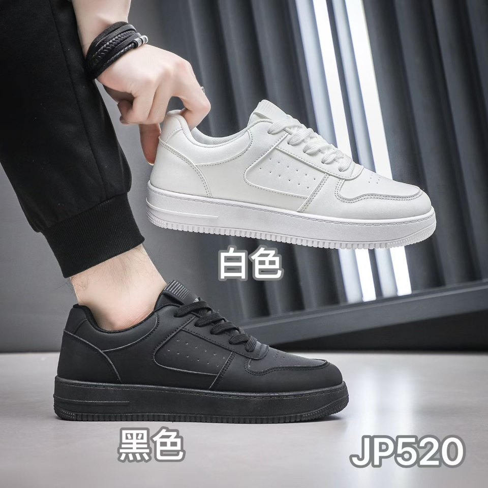 WT1706 Black White Casual Sneakers