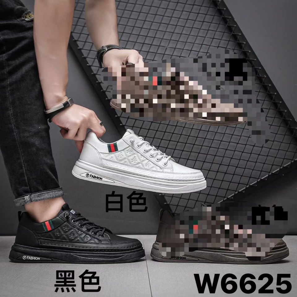 WT1706 Black White Casual Sneakers