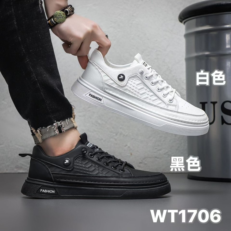 WT1706 Black White Casual Sneakers