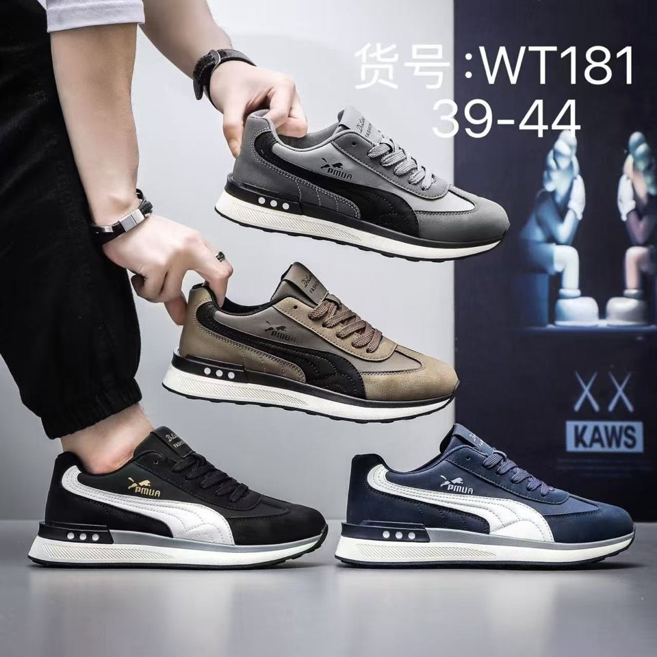 WT181 Gray Black General Sneakers