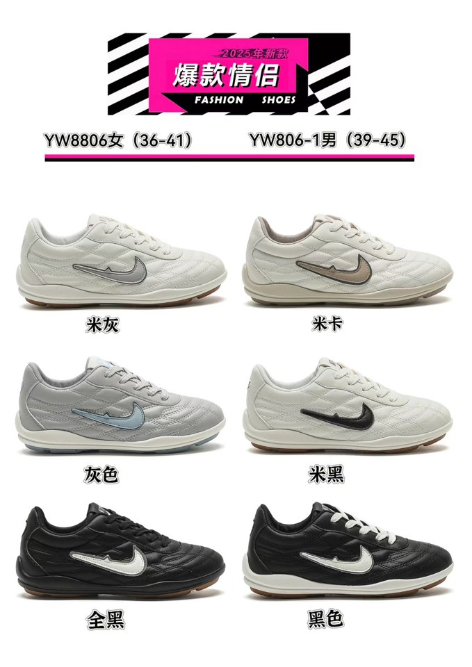 YW806 Black Gray General Sneakers