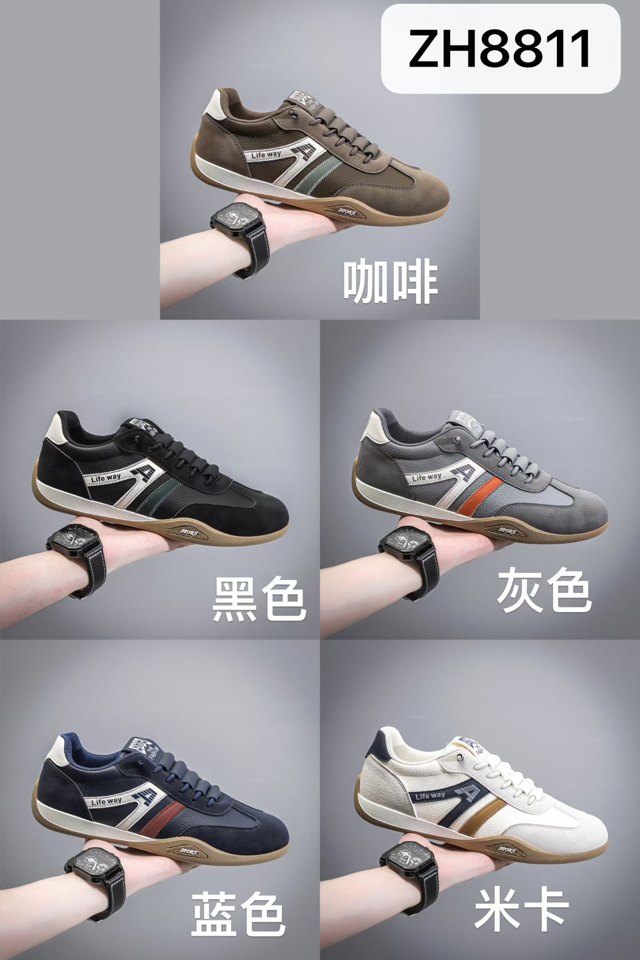 ZH8811 Black Gray General Sneakers