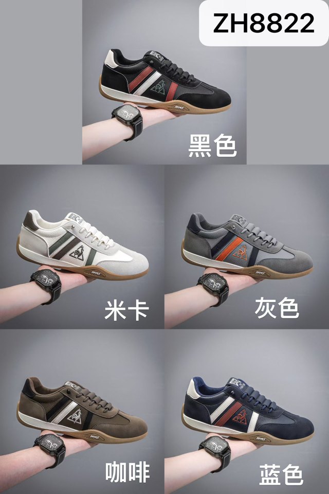 ZH8822 Black Gray General Sneakers
